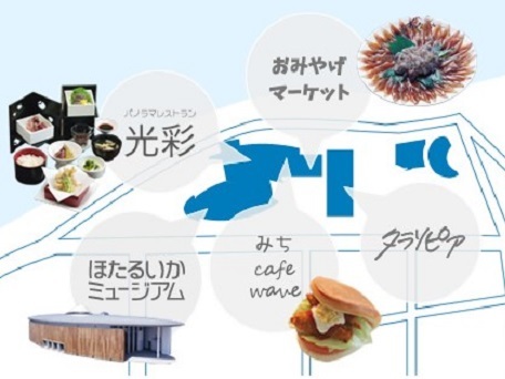 map-namerikawa.jpg