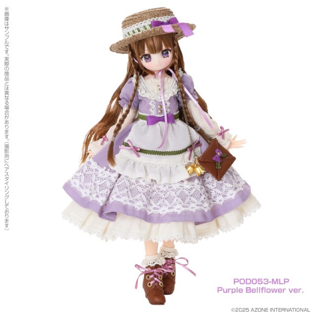 ヘアフレグランスミスト チャプター29 – Aíam OFFICIAL ONLINE STORE