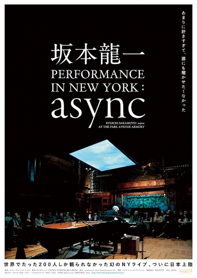 Ryuichi Sakamoto Async_Poster