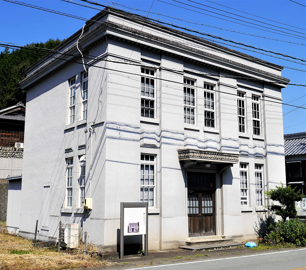 旧飯南郵便局局舎 