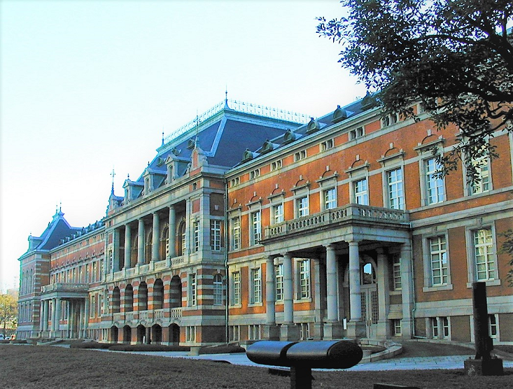 法務省庁舎