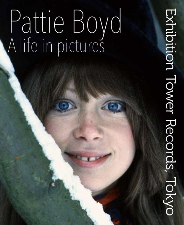 Pattie Boyd：My Life in Pictures ～パティ・ボイド写真展～