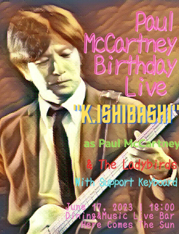 Paul McCartney Birthday Live - 2023.6.17 The Lady Birds